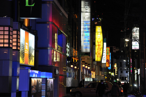 ���C�Ɏg�����u�z�e���̑I�ѕ��b��΃o���Ȃ����C���@