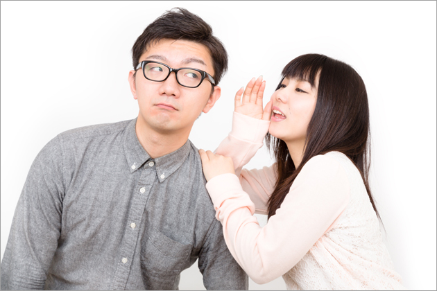 絶対バレない浮気方法|安心・安全に浮気をしたい人へ