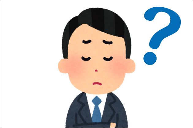 ���C�����T���Ȃ�o��n�I���̗��R�E�I�X�X���o��n�E����̒T����