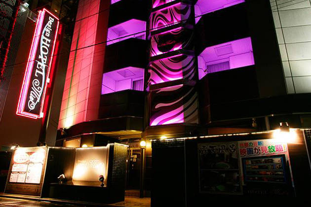 絶対バレない浮気方法|安心・安全に浮気をしたい人へ