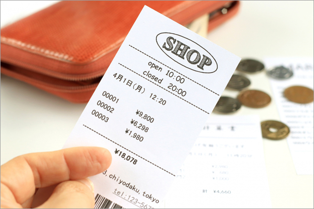 ���C���Ɏ󂯎�������V�[�g�E�̎����͂����̂Ă�b��΃o���Ȃ����C���@