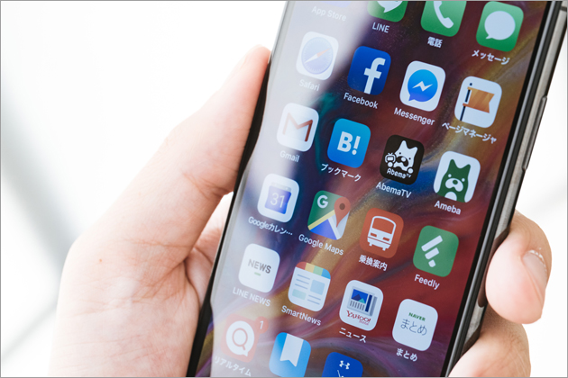 出会い系で探せる浮気相手|絶対バレない浮気方法